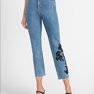 Express jeans